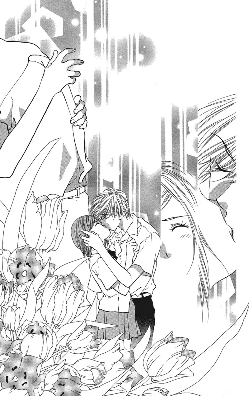 Koi Tomurai Chapter 2 50
